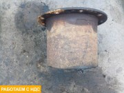 Редуктор бортовой