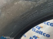 Шина Hankook 315 70 22.5 передняя ось