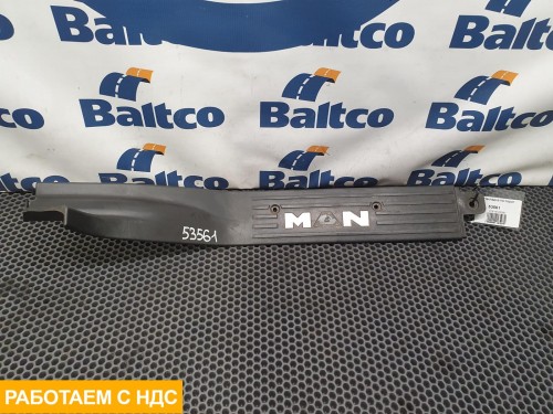 Накладка на порог левая