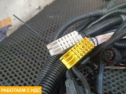 Проводка рамы левая