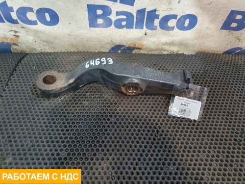 Сошка поворотного кулака правая