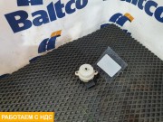 Контактная группа замка зажигания