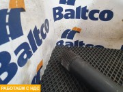 Полуось задняя левая
