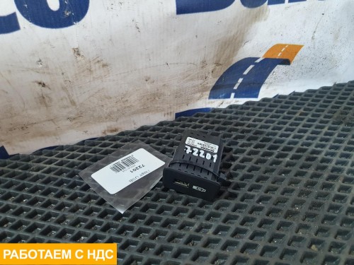 Порт USB