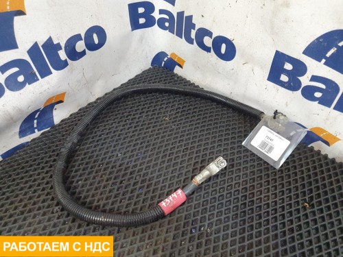 Кабель силовой