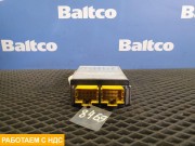 Блок управления подвеской