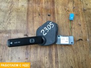 Переключатель подрулевой